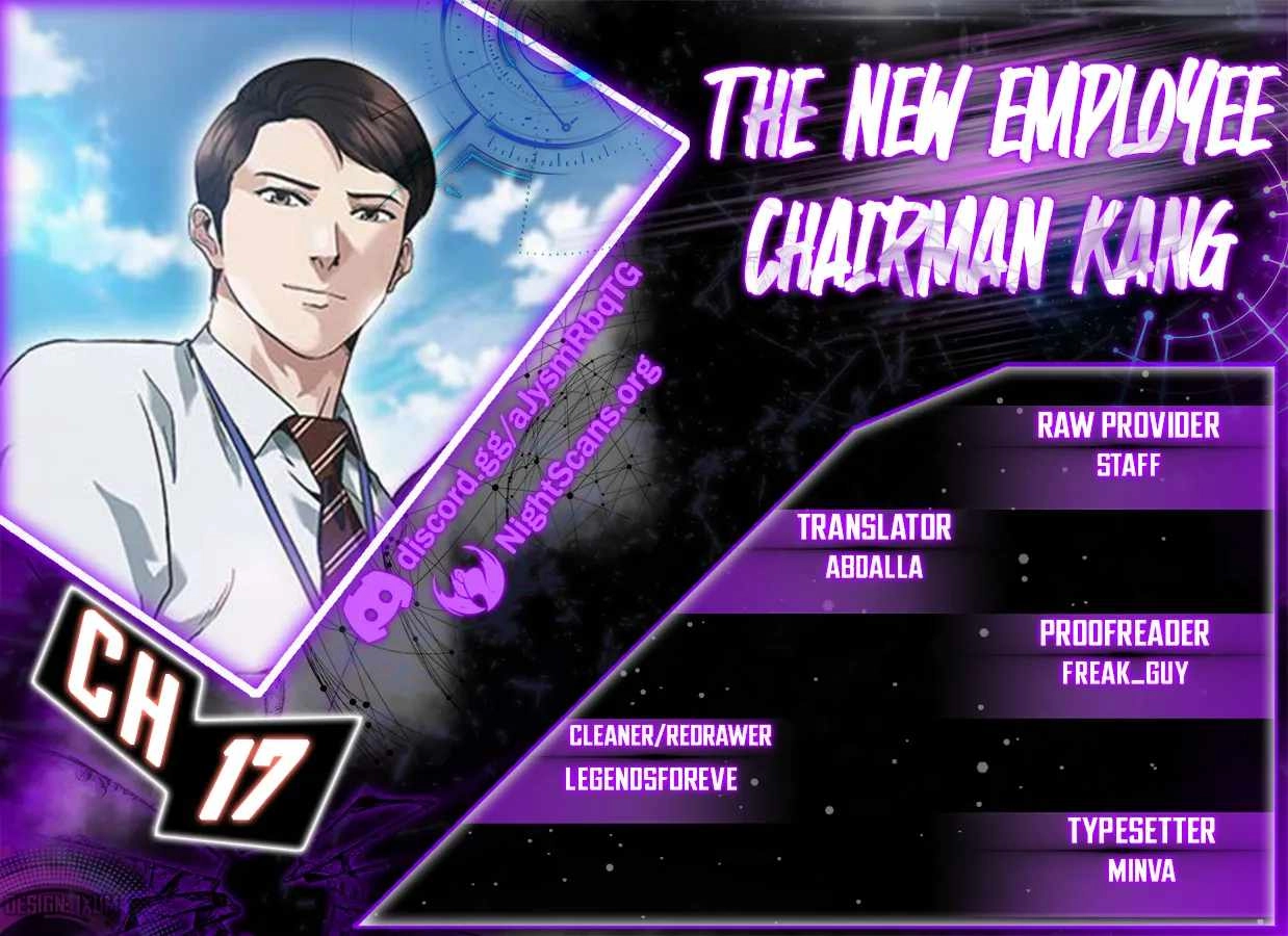 Chairman Kang: The Newcomer Chapter 17 1